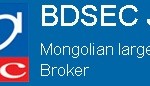 モンゴル株式市場:証券会社売買シェアランキング トップはBDSEC証券