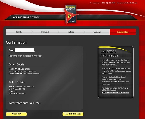 フェラーリワールドEチケット購入後