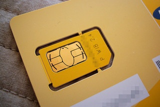 ドバイやアブダビ、トルコなど中東方面への海外旅行で使えるwifiルータとsimカード