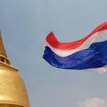 エイト証券 中国本土株とタイ株の取引サービスを提供へ