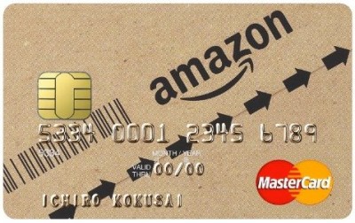 アマゾンクレジットカード